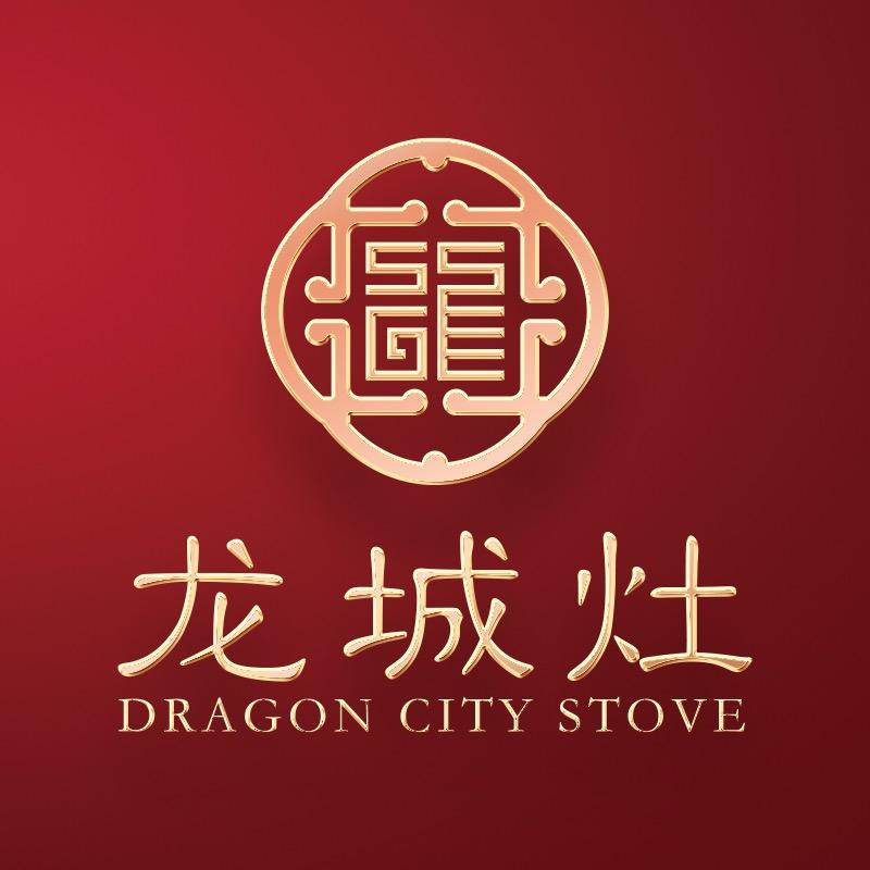 龙城灶餐饮（光华店）