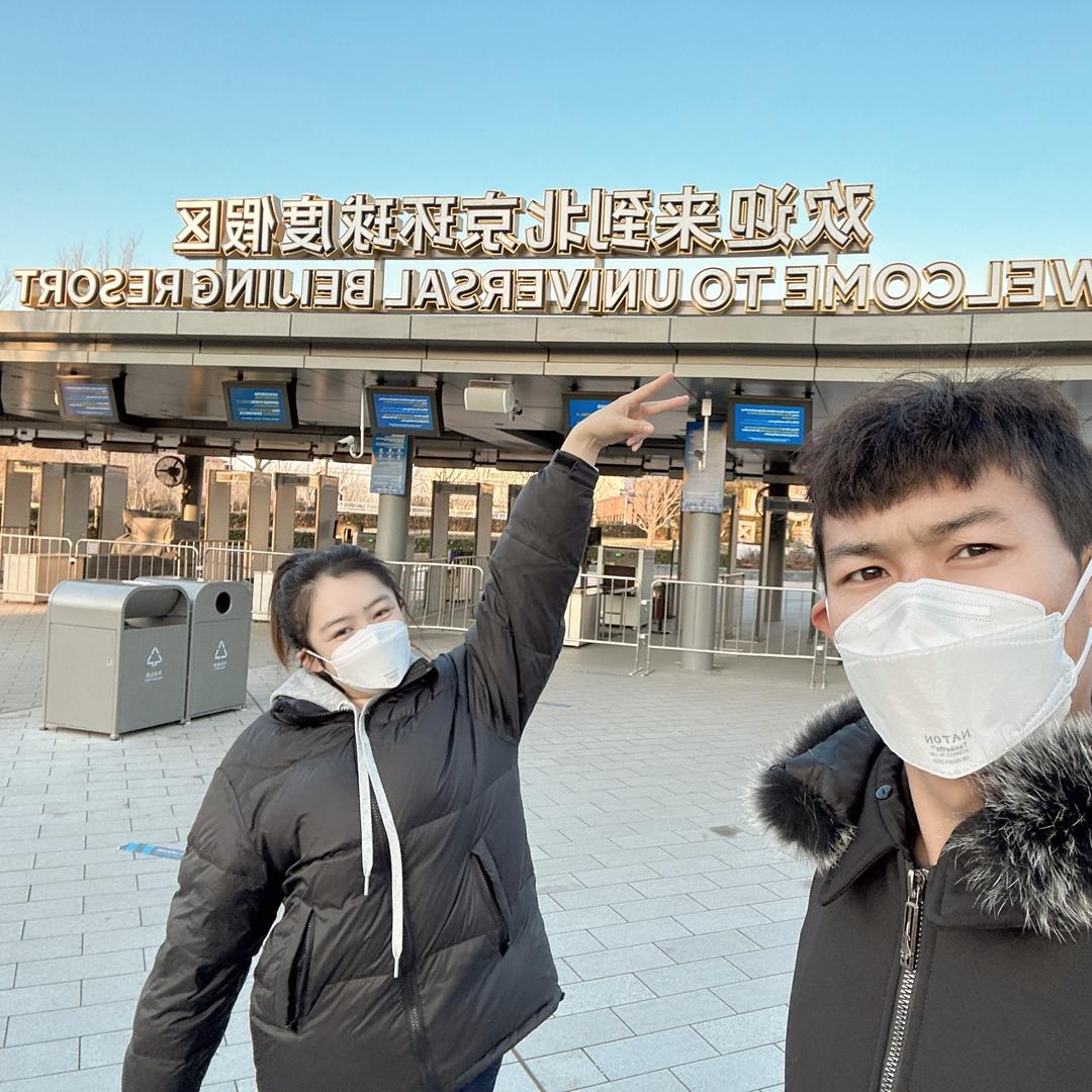 Mini钟的皇阿玛