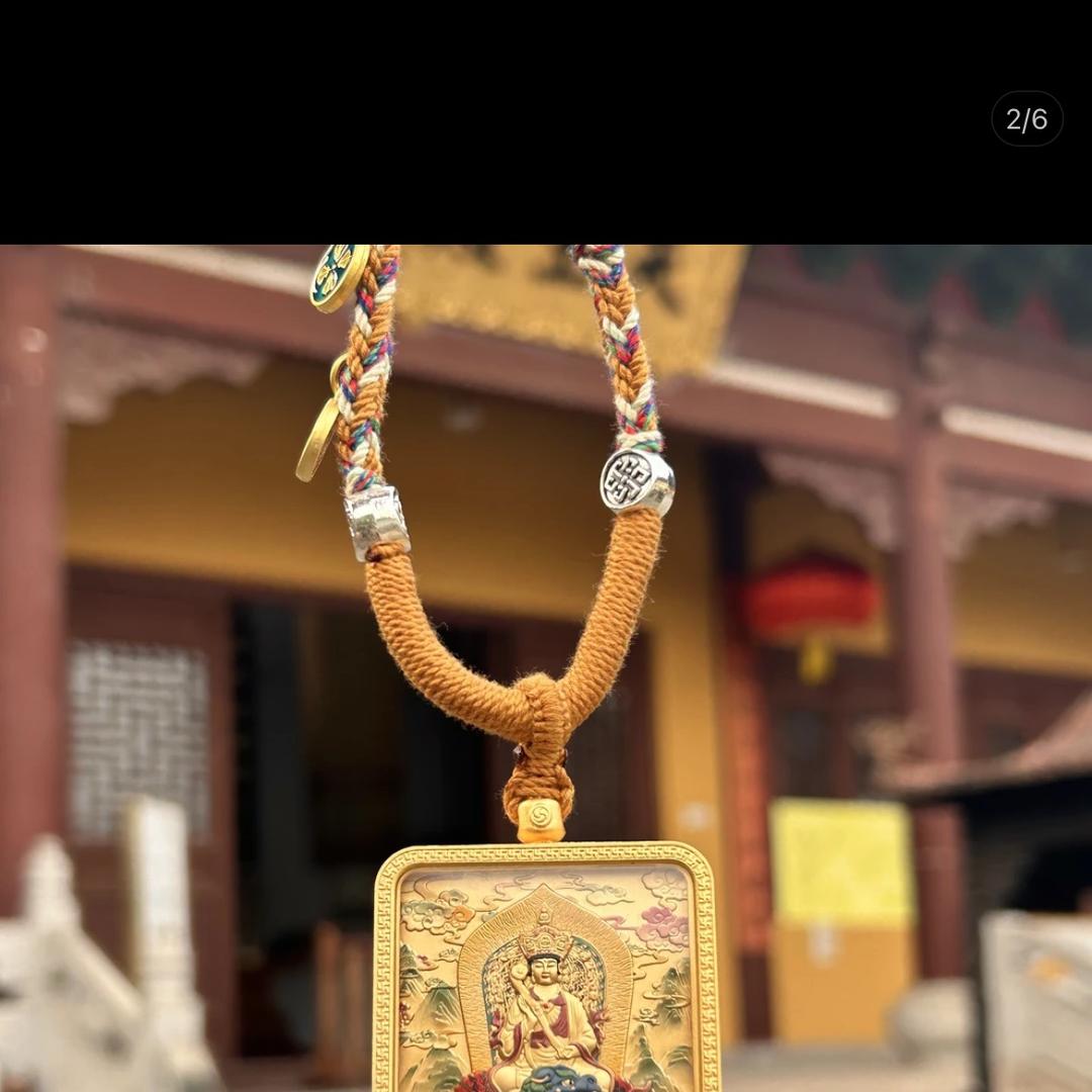 瓷都玉锦缘