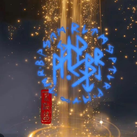 @金钰