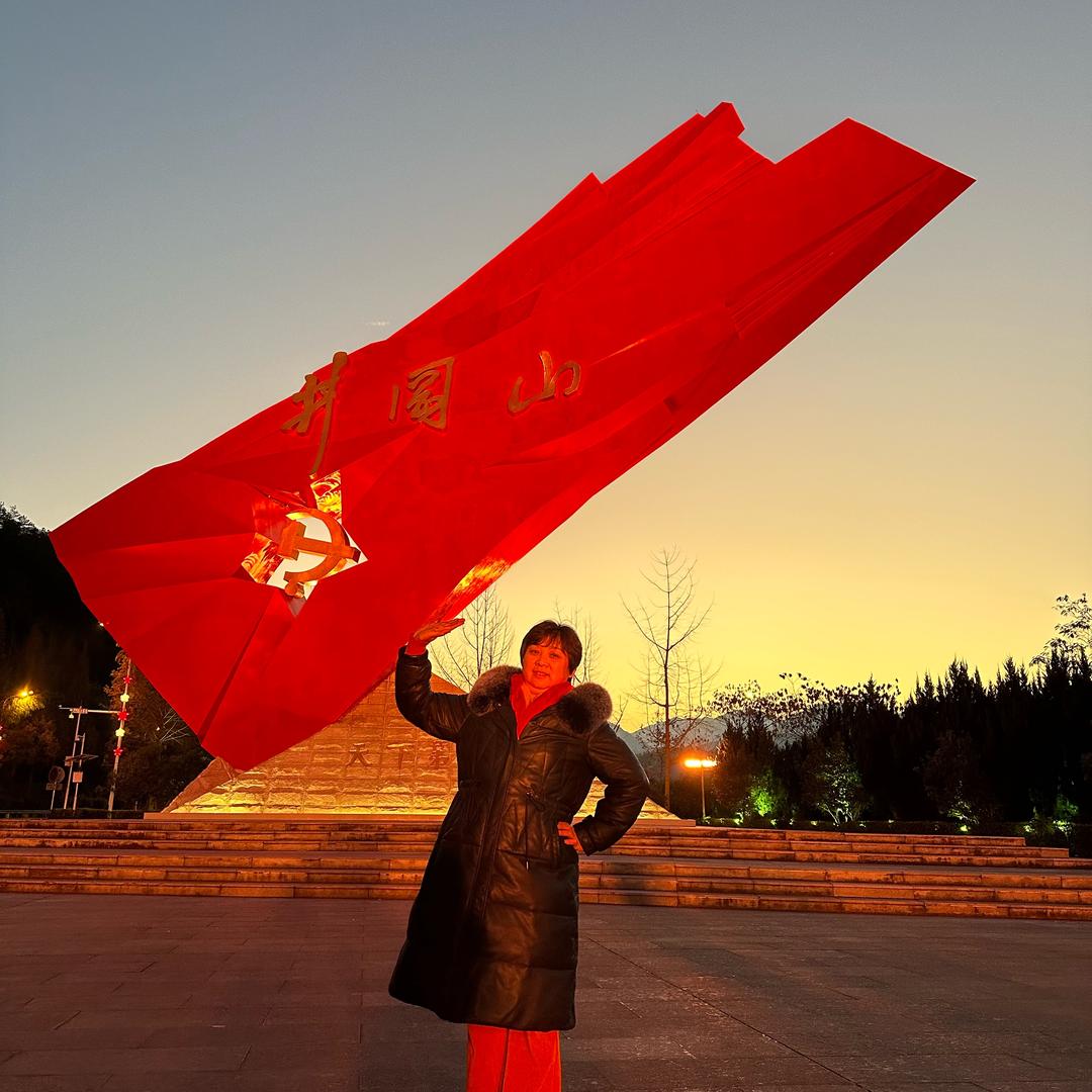 玉如意 张晓玉
