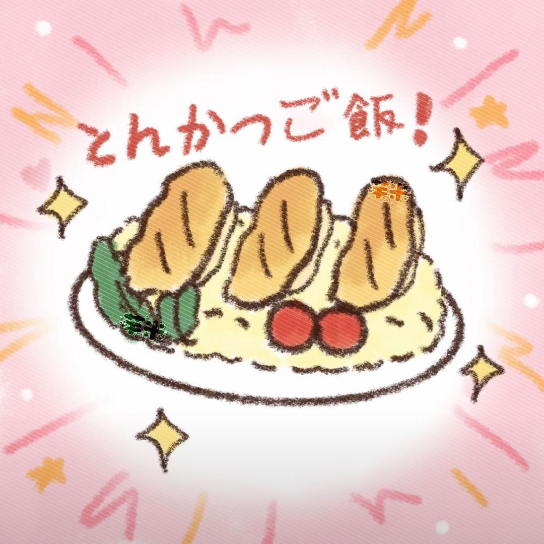 邪恶猪排饭