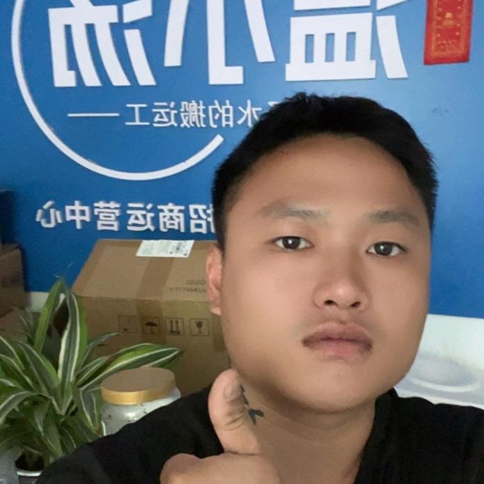 易家乐