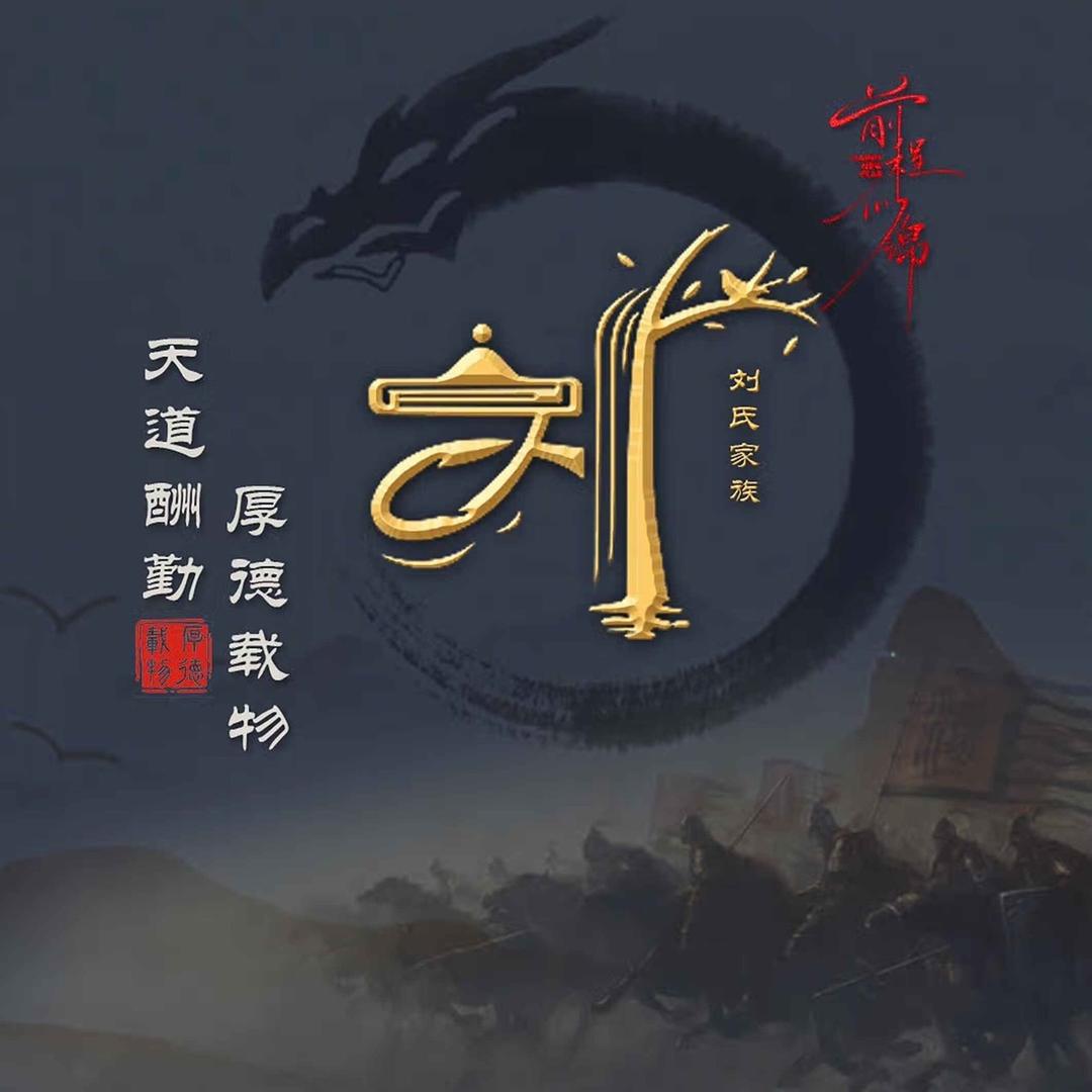 流水无情🍁