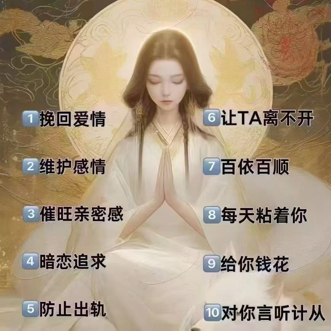 青玄