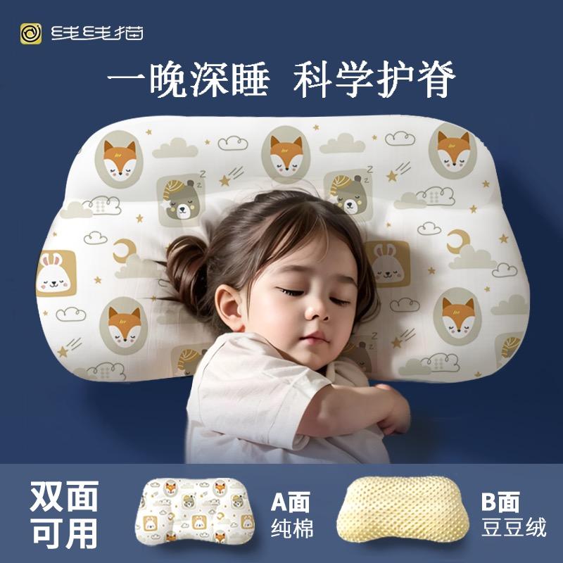 胖宝宝母婴甄选