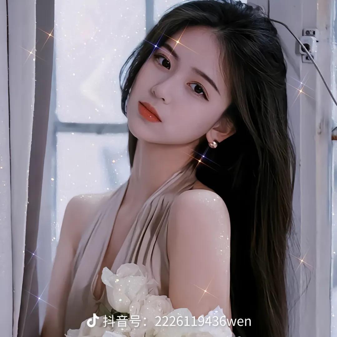 美烨洁