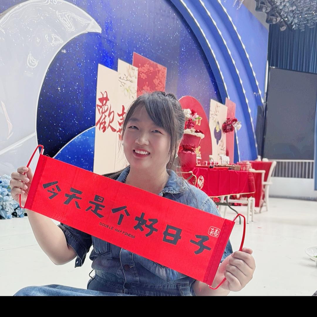 ✨蛮不讲 李