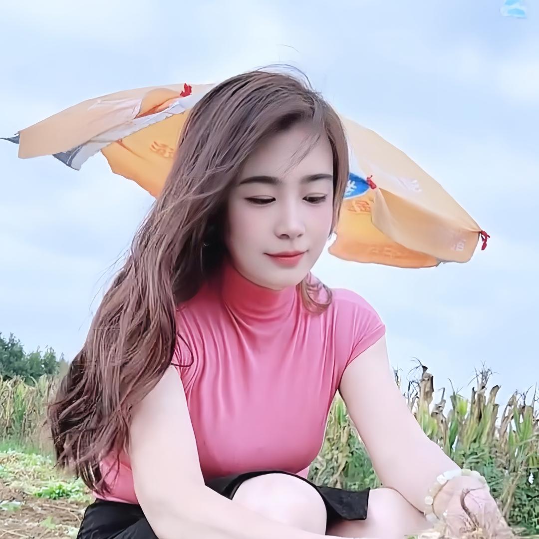 小虎牙