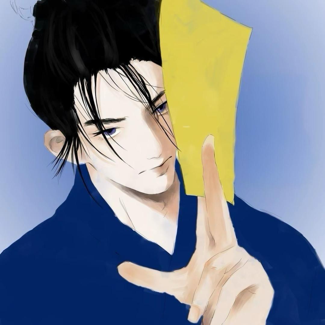 应慎