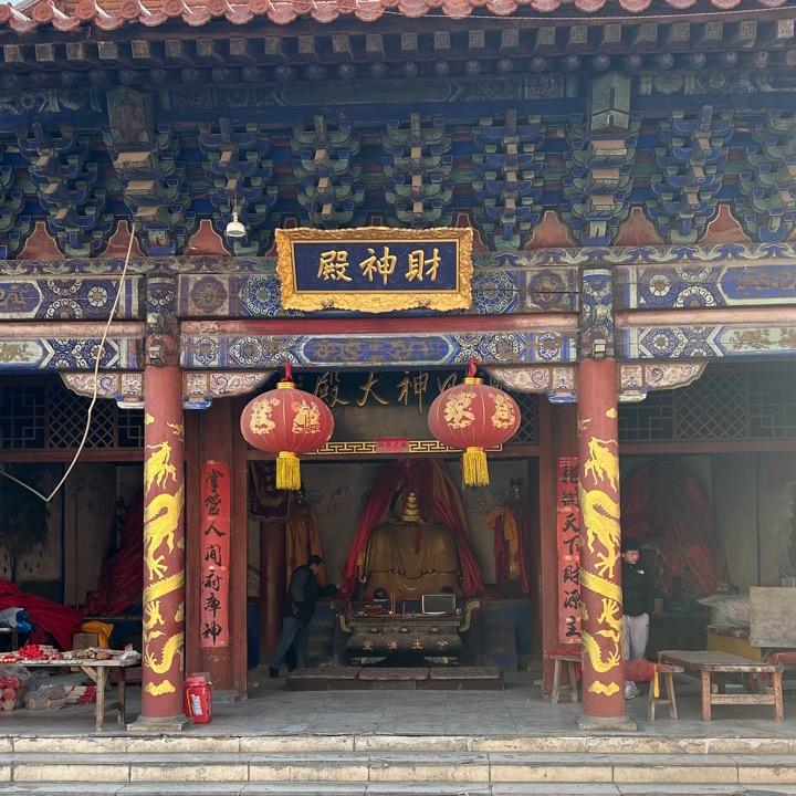 贾慈悲（后山庙）