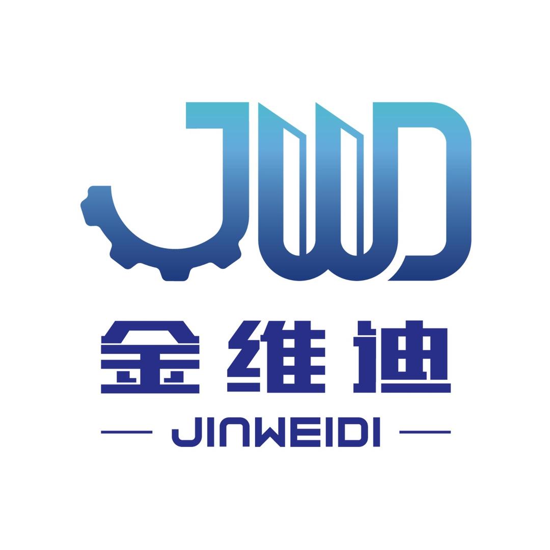 金维迪