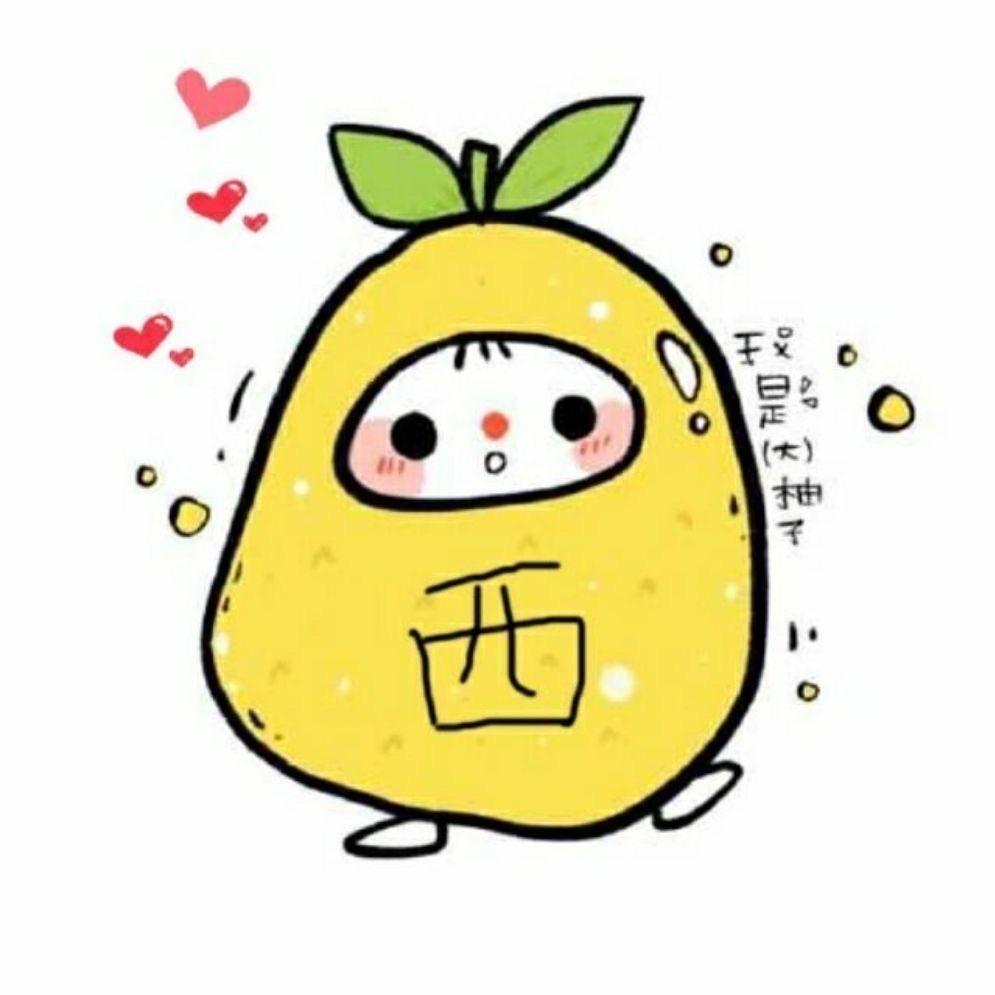 寻味怀集（西柚探店）