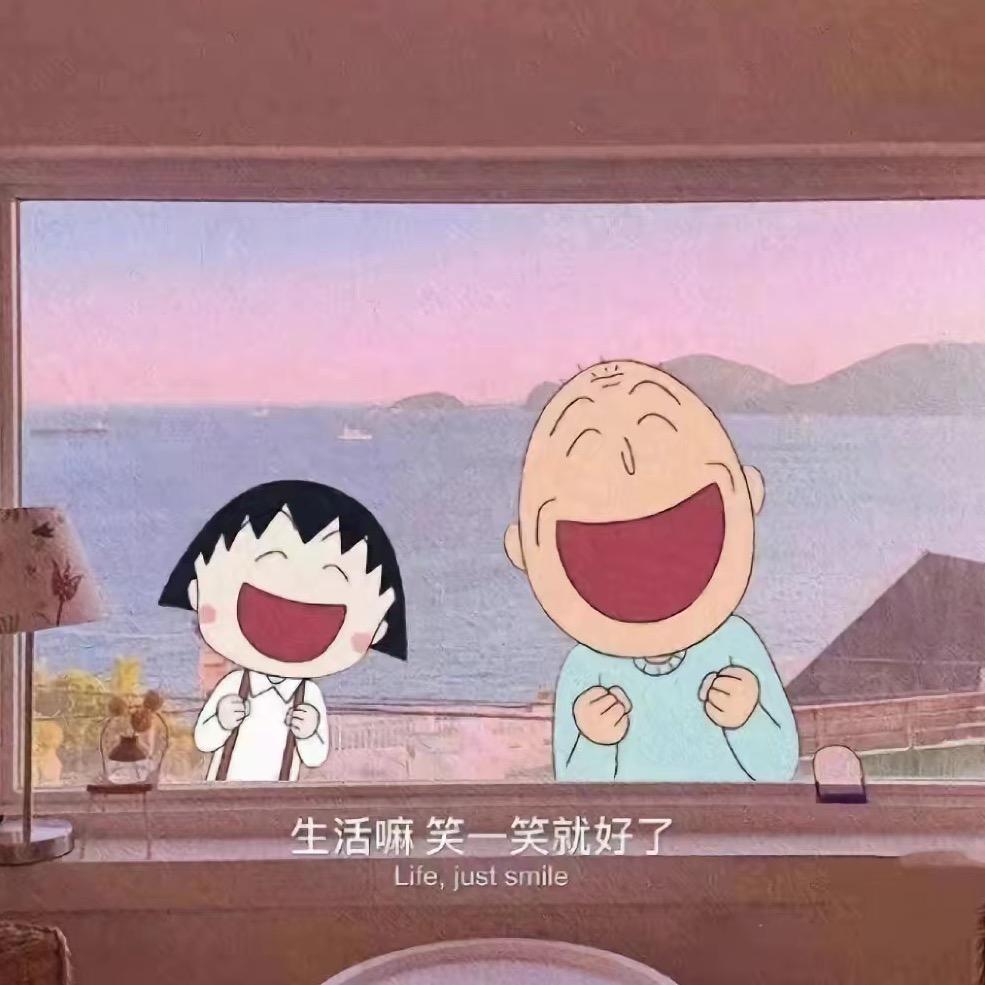 赵赵🌈