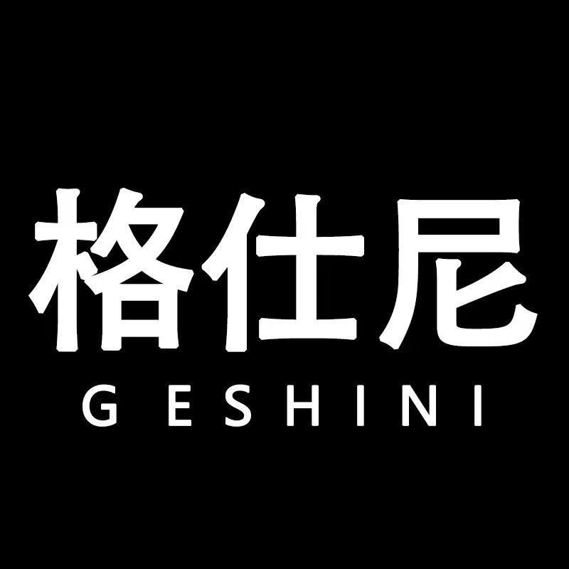 格仕尼热水器工厂店