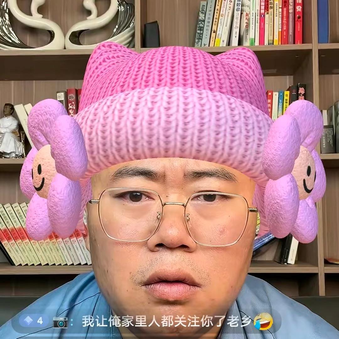 本事哥