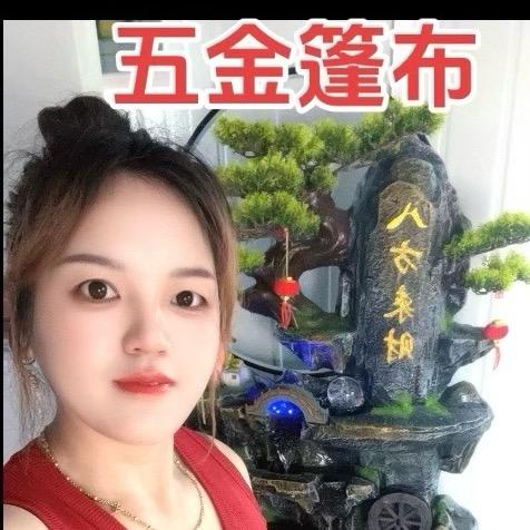 岩波五金建材篷布绳子帐蓬工具油漆涂料水暖