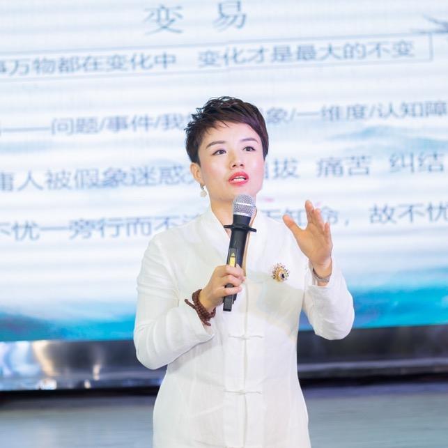 闫娜老师