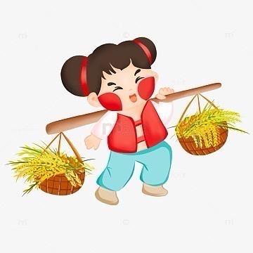 扁担奇石
