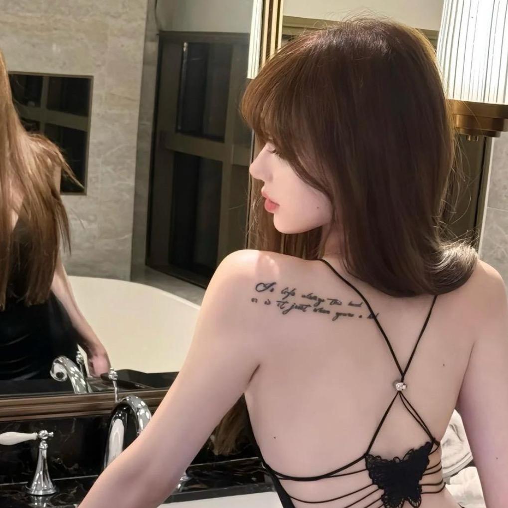 小诺