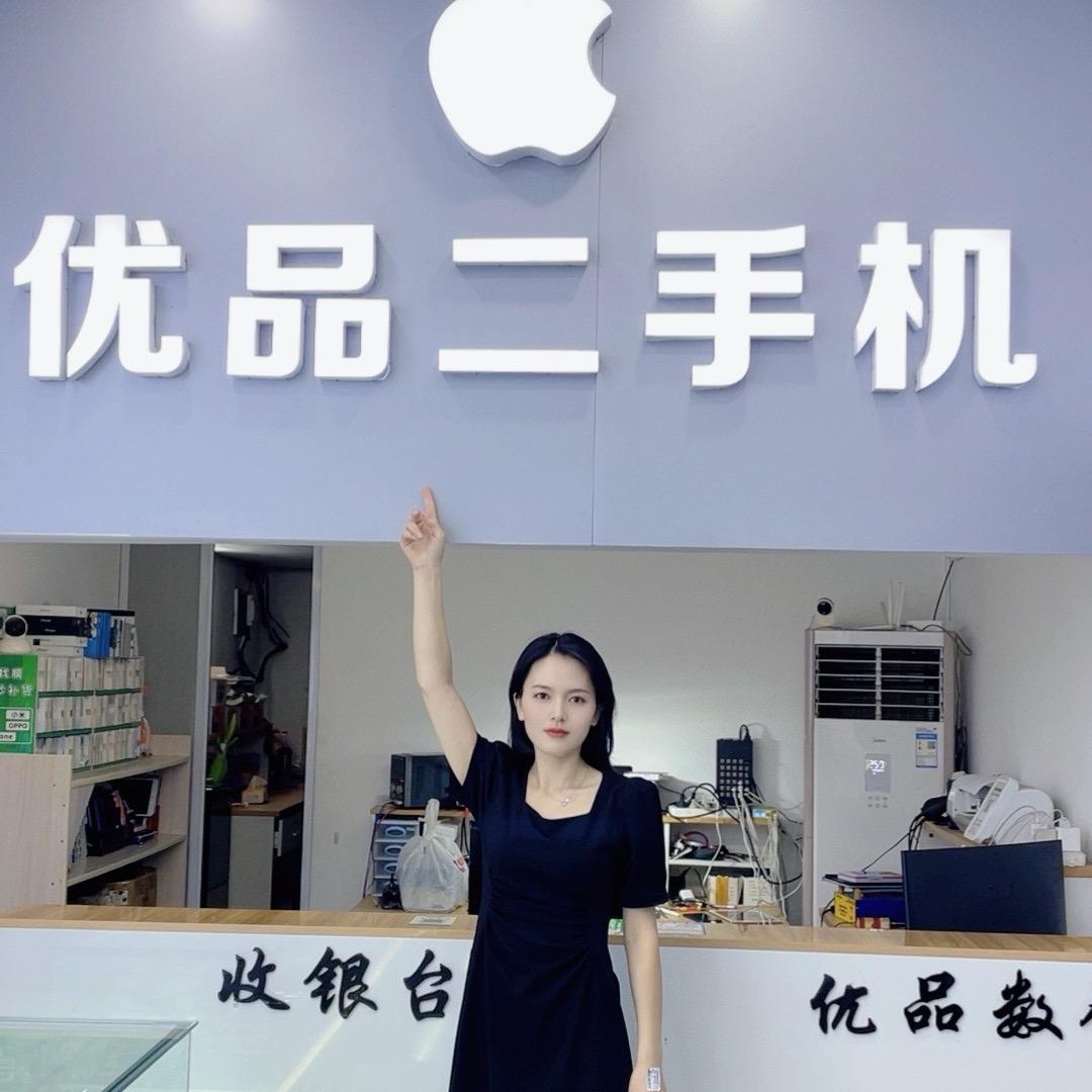 定陶优品二手机 倩姐