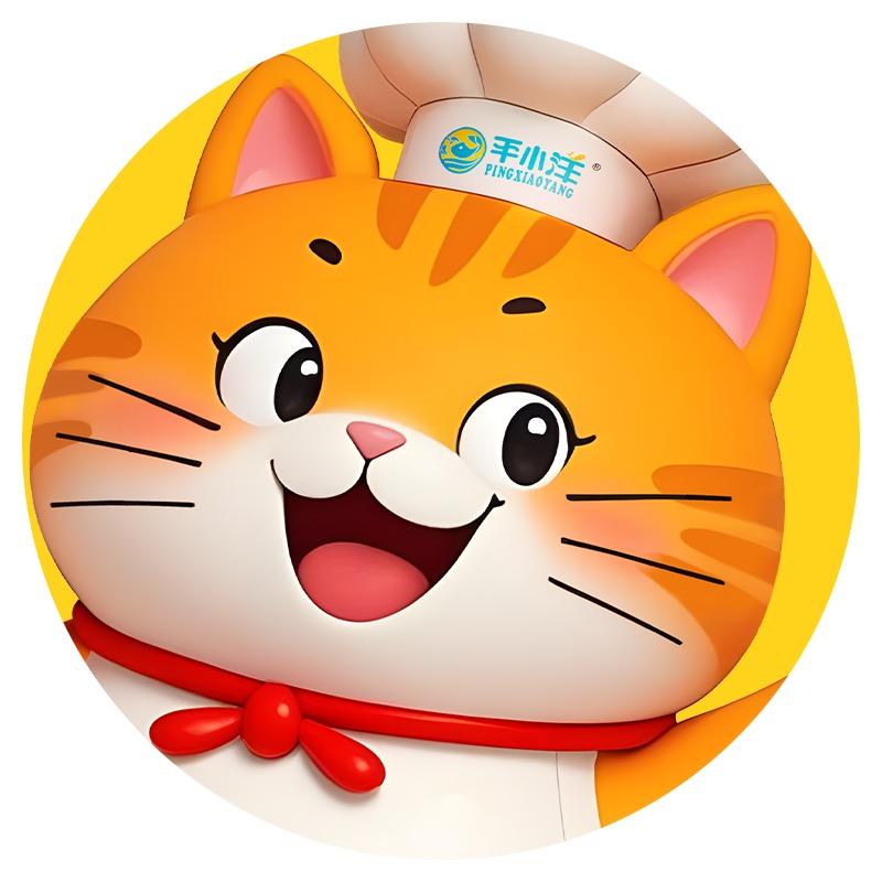 平小洋盛海专卖店