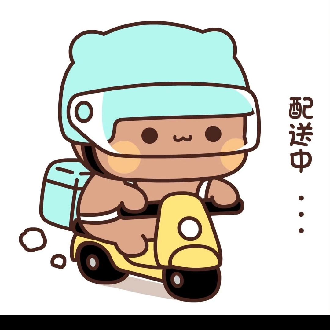 寻玉员