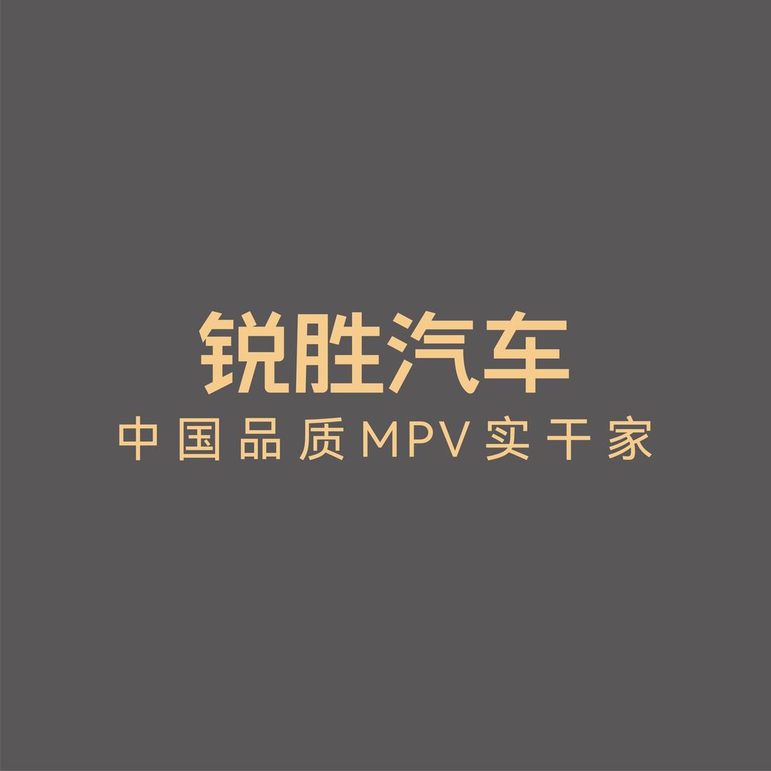 北汽制造BAW温州佰盛店