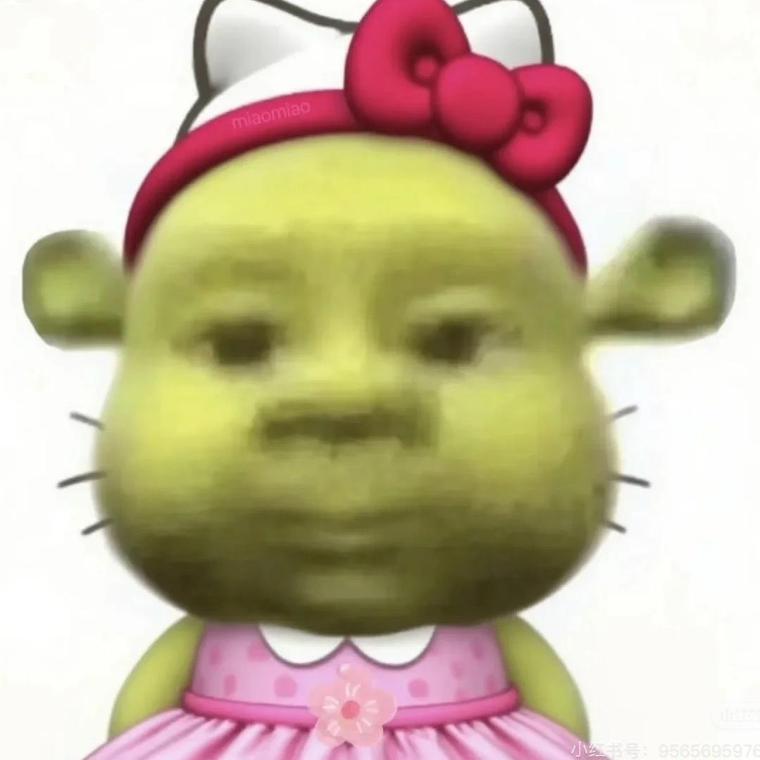 哟