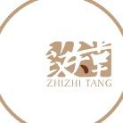 致知堂