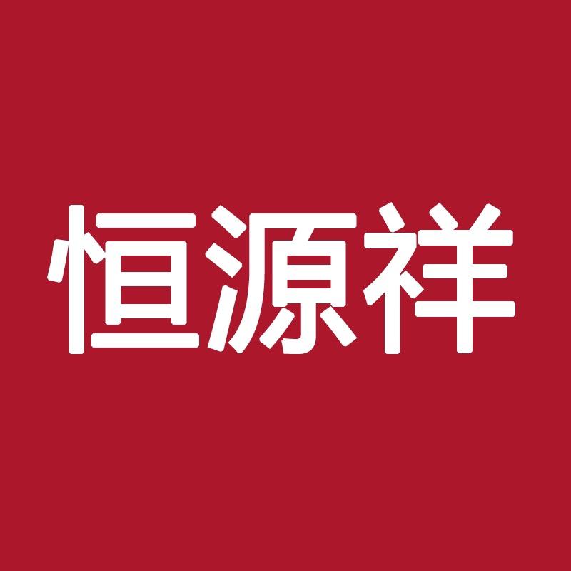 嘉兴棉语服饰有限公司企业店