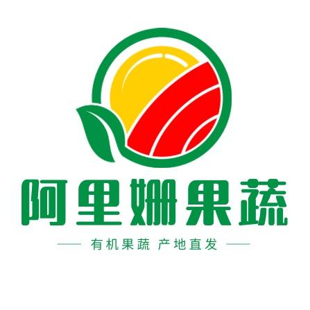 阿里姗果蔬