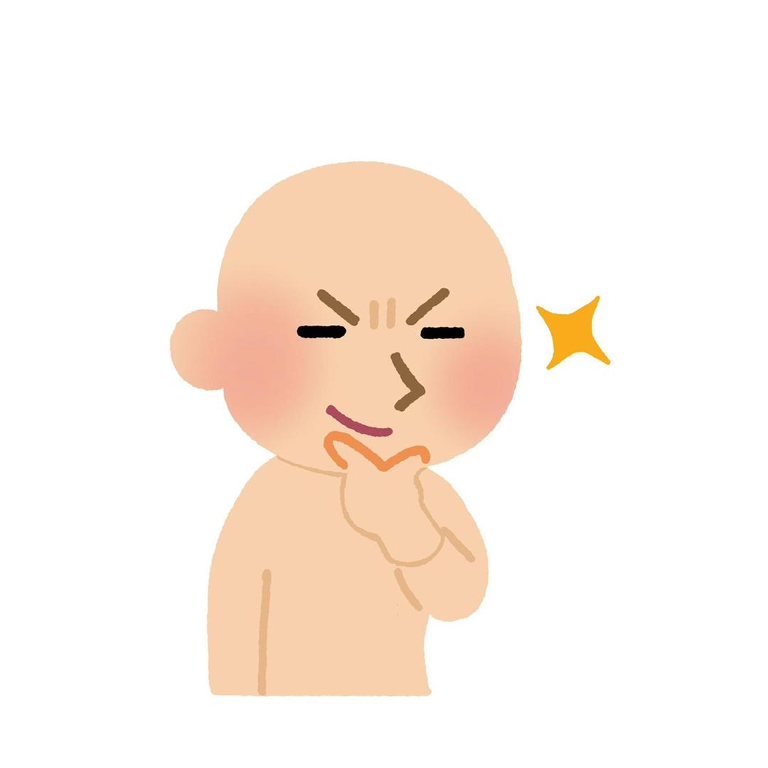 辣辣娇