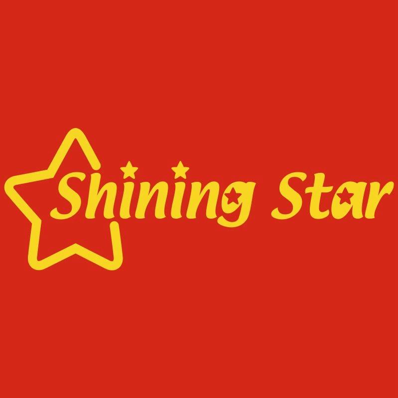 星和厨房家居好货