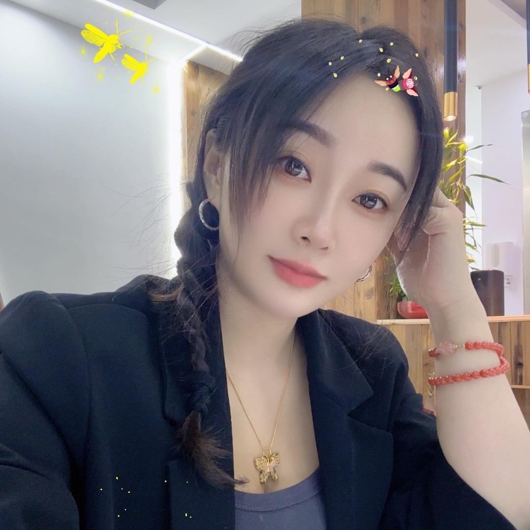 丫头，