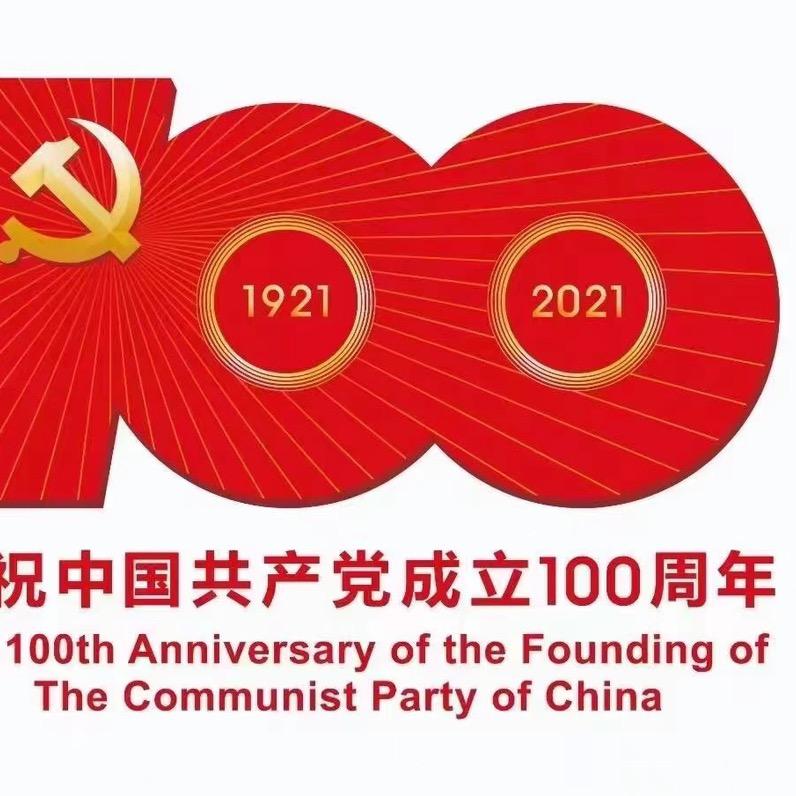 独行者