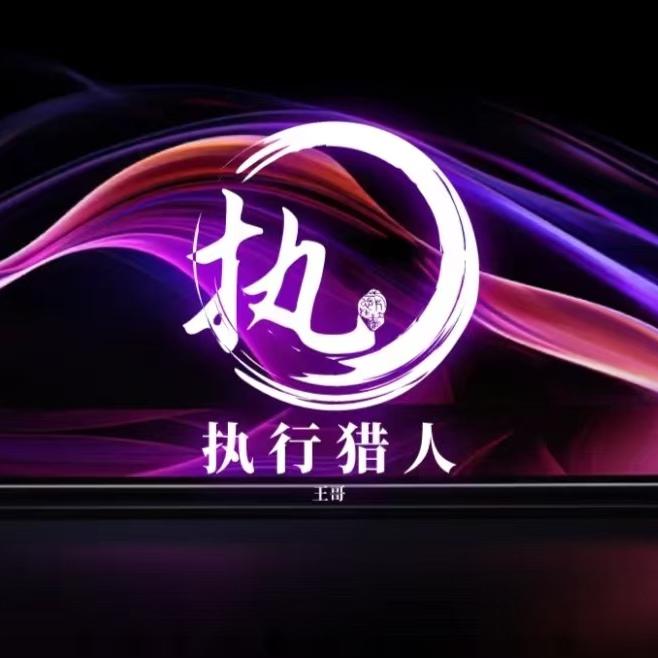 河南鼎勤律师事务所
