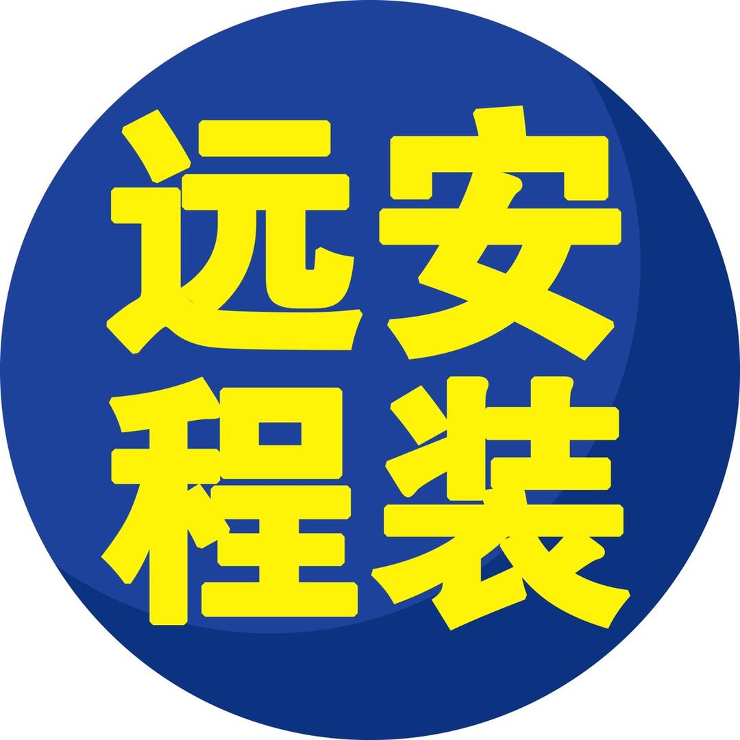 A文泰刻绘大师CDR专家