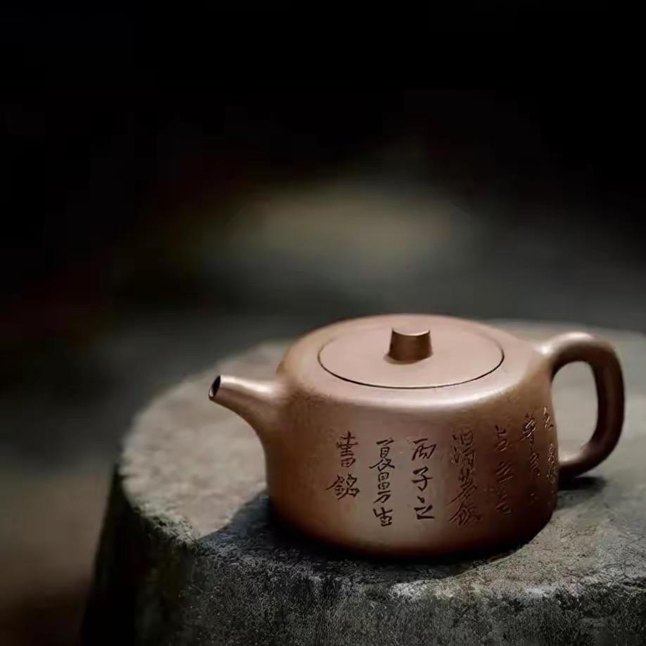 清雅紫砂