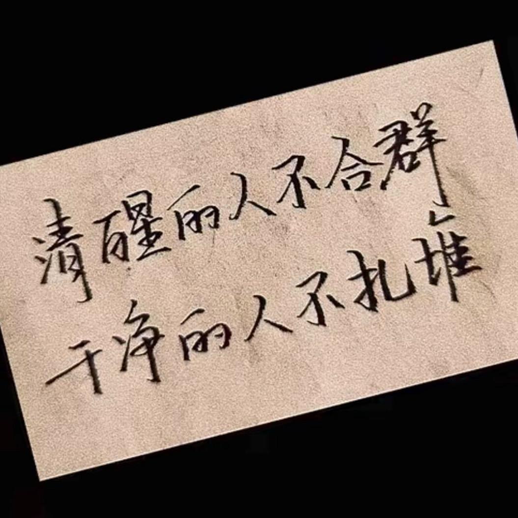 昆鹏（风机乌托邦）