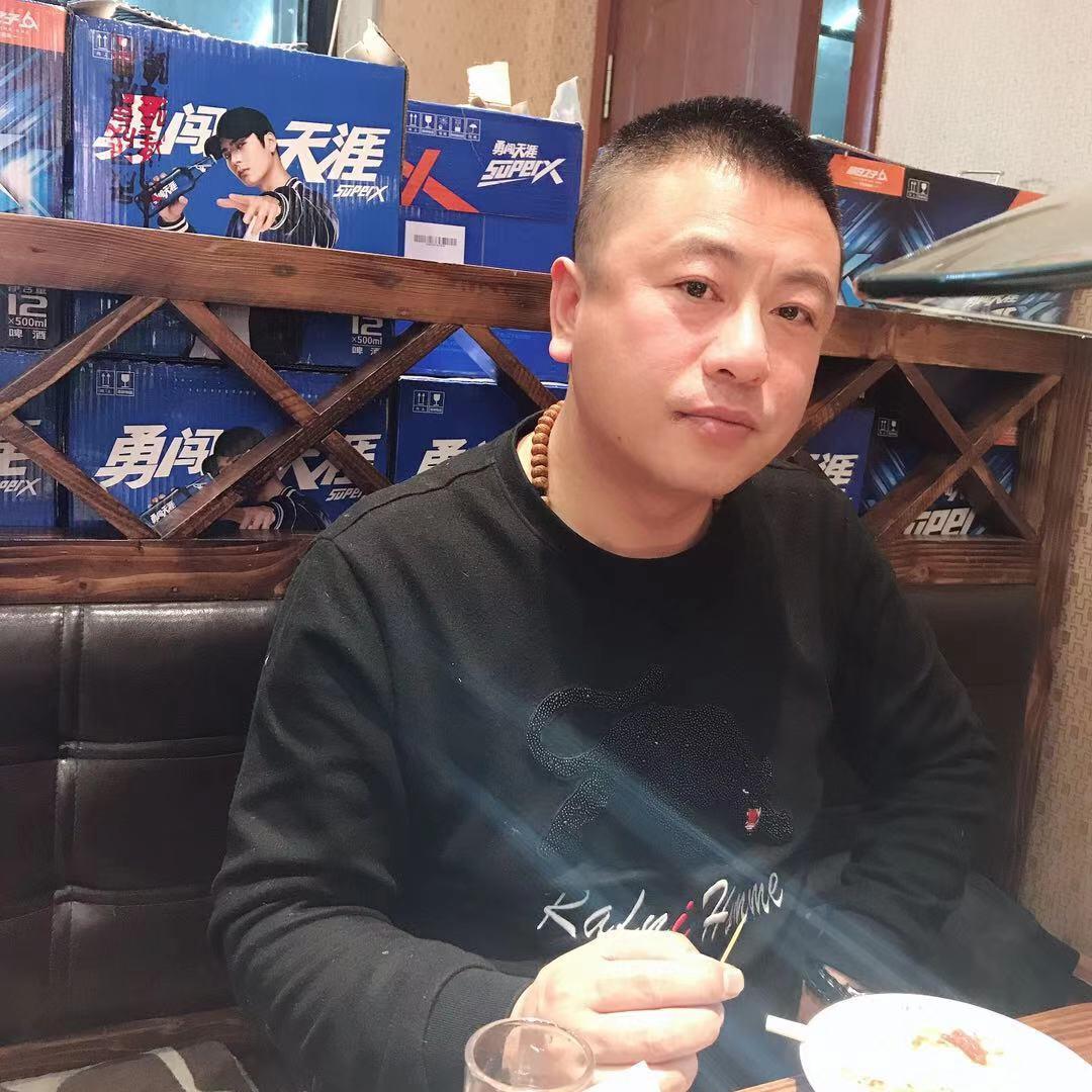 A海一样的胸怀