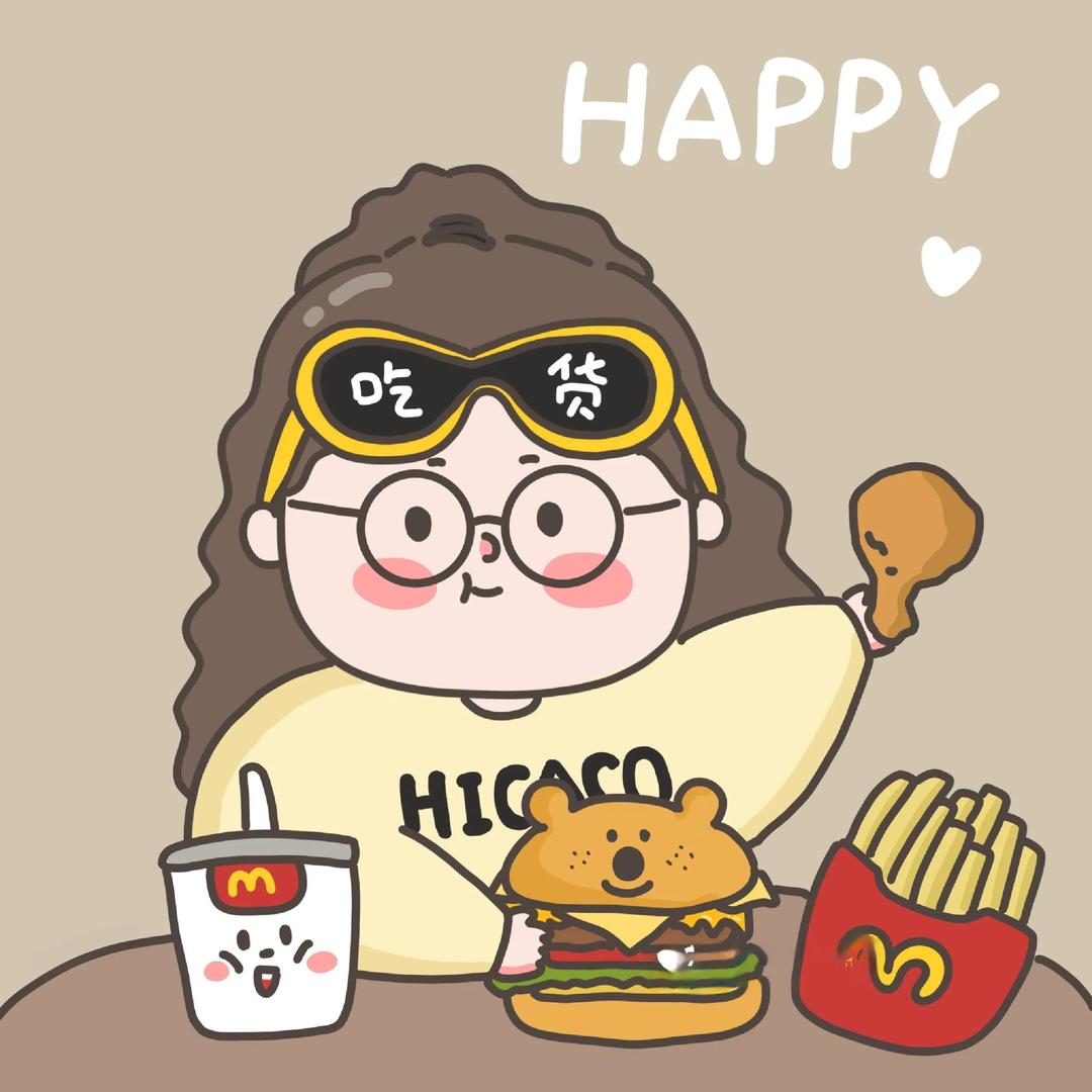 涮涮来了