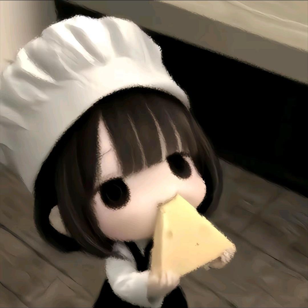 拿