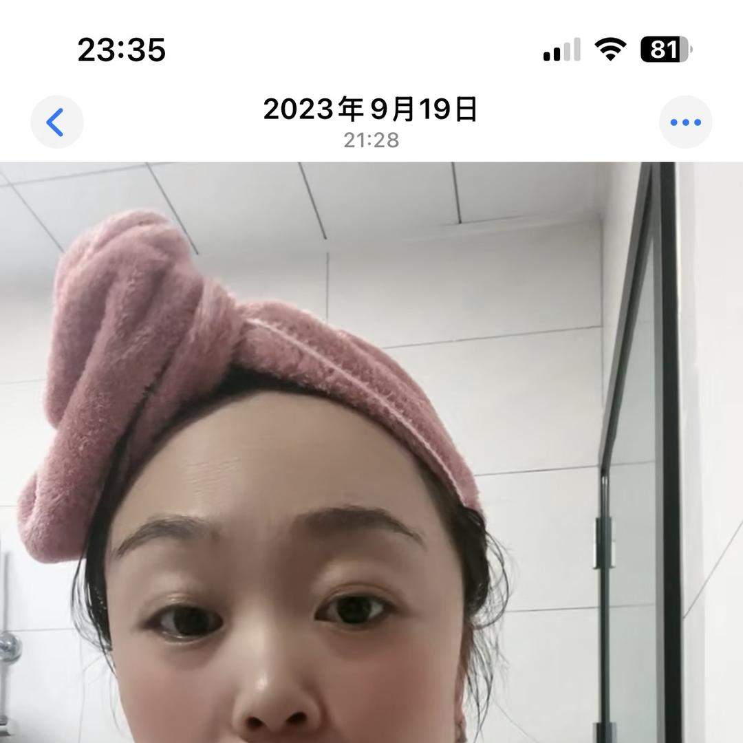 紫慧田西峪供销社