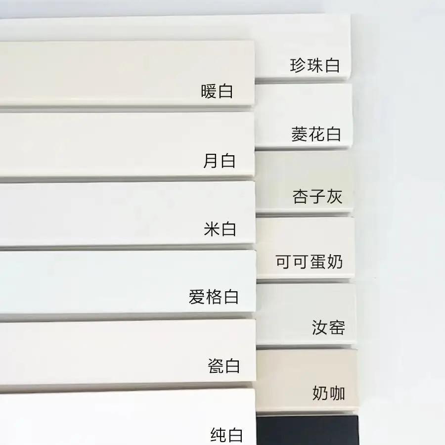 圣格踢脚线3