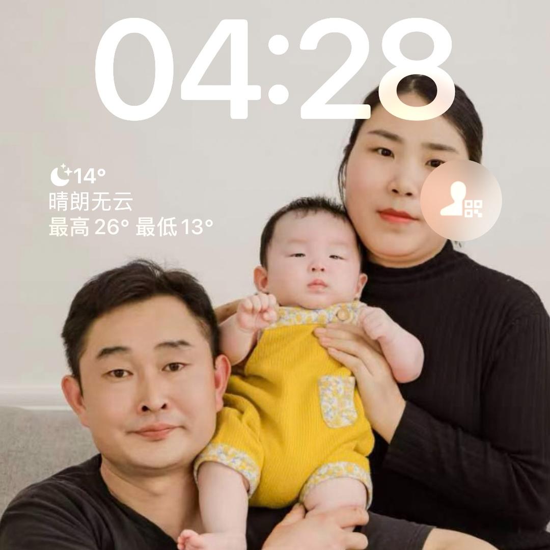陶先生