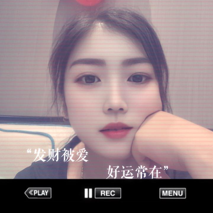 小红红