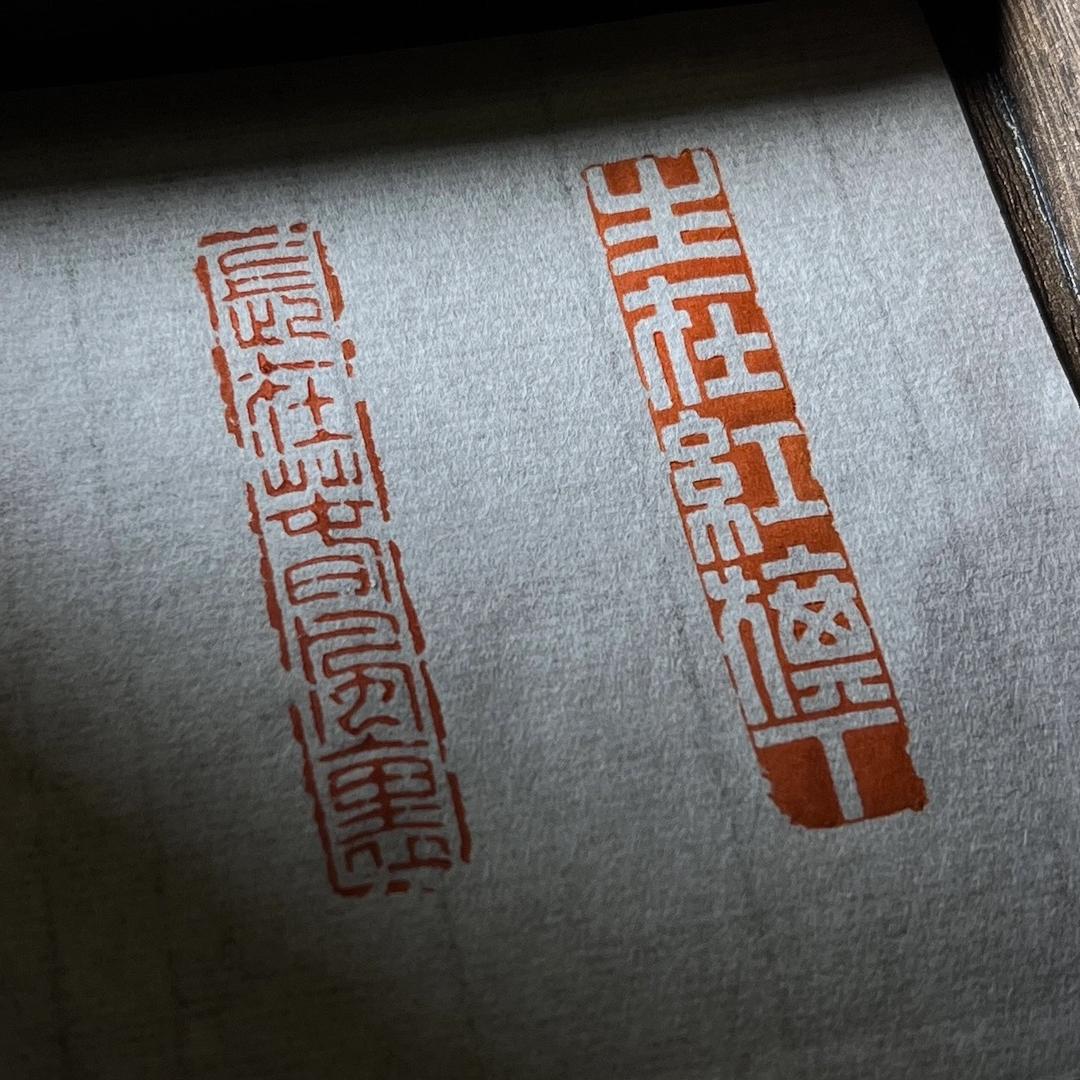 哈哈堂