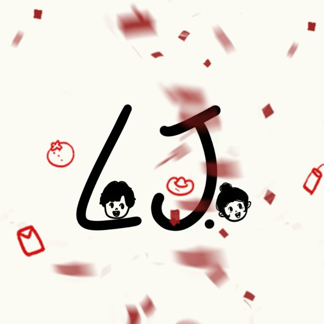 冰淇淋甜童.