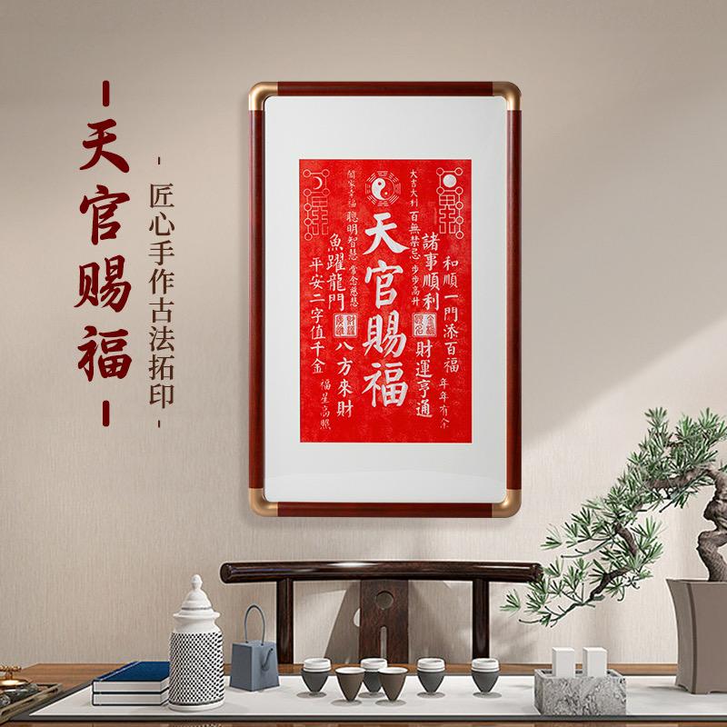 承润非遗文化